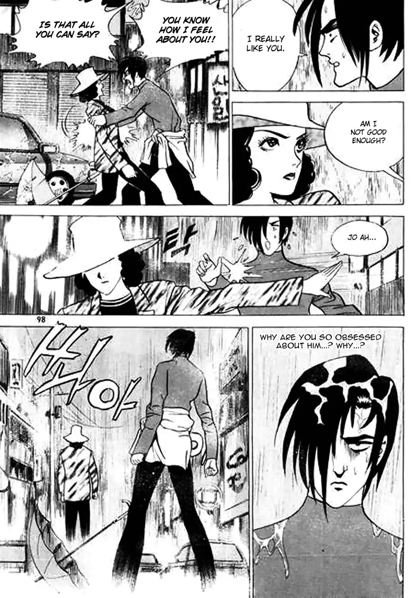 Nina Jalhae Chapter 21 16